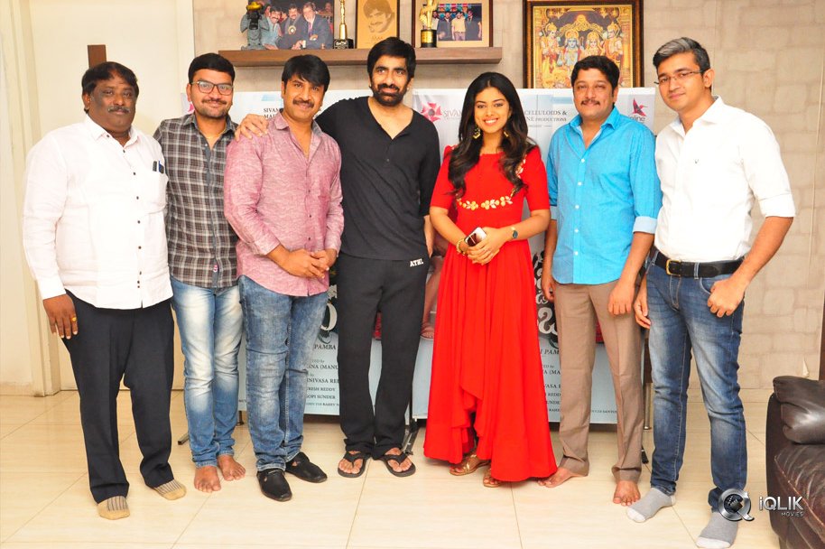 Jamba-Lakidi-Pamba-Theatrical-Trailer-Launch-by-Ravi-Teja